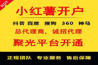 案例分享：SEM推广助力企业品牌形象塑造